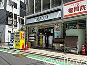 ドラッグヨシダ 徒歩11分。 830m
