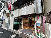 渋谷道玄坂郵便局 徒歩8分。 580m