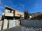 目黒東山ちとせ保育園 徒歩6分。 420m