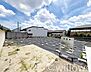 その他：約260m2の広大な土地は、邸宅・二世帯住宅・賃貸併用住宅など多彩な用途に対応可能。建築条件なしにつき、自由な発想で空間をデザインできます。等々力6丁目の好立地で、こだわりを形にするプランをご提案。