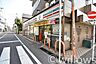 周辺：セブンイレブン都立大学駅南店 徒歩6分。 450m