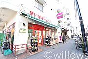 まいばすけっと池尻3丁目店 徒歩10分。 760m