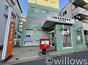 川崎古市場郵便局 徒歩5分。 390m