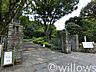 周辺：池田山公園 徒歩9分。 650m