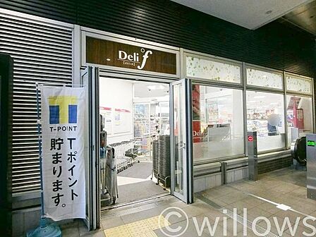 デリド勝どき駅前店 徒歩8分。 620m