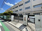 横浜市立矢向小学校 徒歩12分。 930m
