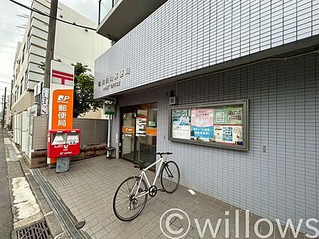 横浜矢向郵便局 徒歩10分。 770m