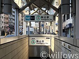 周辺施設の画像