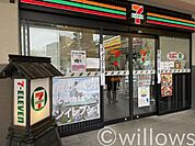 セブンイレブン両国江戸のれん店 徒歩4分。 290m