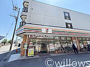 セブンイレブン川崎国際病院前店 徒歩4分。 320m