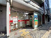 早稲田通郵便局 徒歩7分。 530m