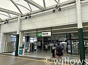 鹿島田駅(JR東日本 南武線) 徒歩18分。 1390m