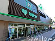サミットストア野沢龍雲寺店 徒歩7分。 500m