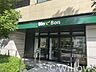 周辺：ビオセボン富ヶ谷店 徒歩10分。 760m