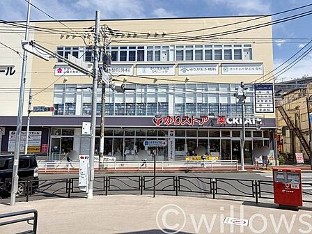 ゆりストアクリエイトSD川崎百合ヶ丘駅前店 徒歩16分。 1240m