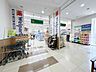 周辺：ウェルパーク武蔵野関前店 徒歩10分。 797m