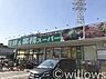 周辺：業務スーパー武蔵新城店 徒歩6分。 420m