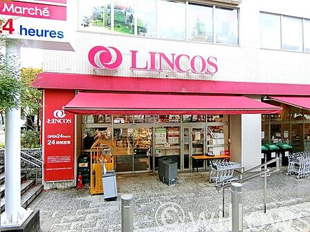 リンコス高輪店 徒歩9分。 700m