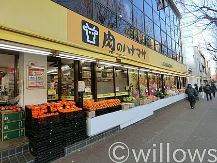 肉のハナマサ市ヶ谷店 徒歩6分。 470m