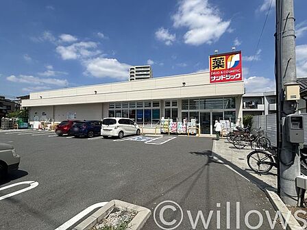 サンドラッグ白糸台店 徒歩3分。 214m