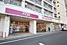 周辺：まいばすけっと世田谷代田駅前店 徒歩3分。 180m
