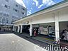 周辺：尻手駅(JR東日本 南武線) 徒歩30分。 2400m