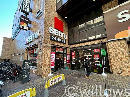 西友サンシャイン西友店 徒歩6分。 430m