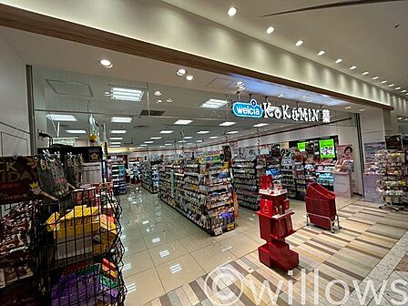 KoKuMiNサンシャイン店 徒歩9分。 670m