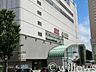 周辺：アトレ大井町 徒歩13分。 1020m