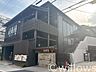 周辺：品川区立城南小学校 徒歩13分。 990m
