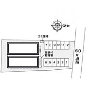 レオパレスＩＲＩＳＣＯＵＲＴ 210 ｜ 奈良県奈良市西大寺赤田町2丁目1-1（賃貸アパート1K・2階・20.28㎡） その3