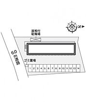 レオパレスＡＫＩ 104 ｜ 奈良県奈良市中山町1417-1（賃貸アパート1K・1階・23.18㎡） その3