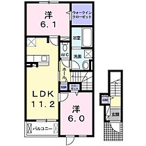 ソレアード泉川Ｃ 201 ｜ 京都府木津川市加茂町里宇留志59-1（賃貸アパート2LDK・2階・59.09㎡） その2