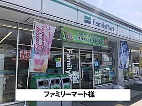 メゾンラフレシール 201 ｜ 奈良県奈良市宝来2丁目23番23（賃貸アパート1K・2階・28.98㎡） その15