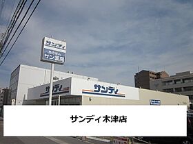 ブローテ（木津川市） 102 ｜ 京都府木津川市城山台1丁目21番地8（賃貸アパート1LDK・1階・45.89㎡） その16