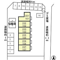 ヴィラ クレスト 106 ｜ 奈良県奈良市菅原東町12-5（賃貸アパート1K・1階・26.71㎡） その3