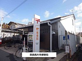 パイン　ヒル 201 ｜ 奈良県奈良市西大寺北町1丁目8-13（賃貸マンション1R・2階・30.10㎡） その16