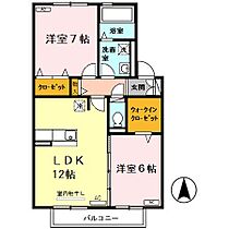 リビングタウン四条大路　B 101 ｜ 奈良県奈良市四条大路3丁目3-5（賃貸アパート2LDK・1階・59.58㎡） その2