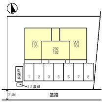 Cuore　都跡 103 ｜ 奈良県奈良市四条大路5丁目2-27（賃貸アパート1LDK・1階・50.41㎡） その17