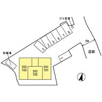 彩鹿/saika 102 ｜ 奈良県奈良市学園朝日町（賃貸アパート1LDK・1階・35.05㎡） その21