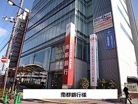 ファミーユ　タチバナ 105 ｜ 奈良県奈良市秋篠新町246番地の3（賃貸アパート1LDK・1階・47.41㎡） その17