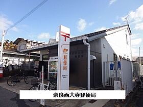 奈良県奈良市秋篠新町246番地の3（賃貸アパート1LDK・1階・44.70㎡） その15