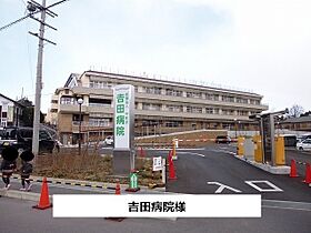 奈良県奈良市秋篠新町246番地の3（賃貸アパート1LDK・1階・44.70㎡） その20