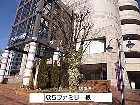 ビランチャ 205 ｜ 奈良県奈良市菅原東2丁目20番18（賃貸マンション1K・2階・25.25㎡） その20