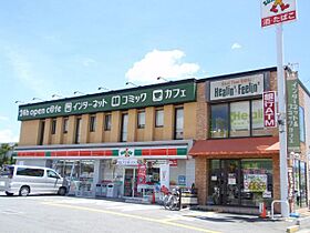 奈良県奈良市四条大路4丁目（賃貸アパート1LDK・1階・42.15㎡） その25