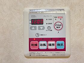 サンフィットヒルズ　Ａ  ｜ 奈良県奈良市帝塚山中町（賃貸アパート1LDK・1階・44.63㎡） その22