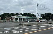 ファミリーマート船橋古和釜店 870m
