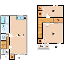 コーポラスTANAKA A-2 ｜ 福井県福井市板垣 2丁目416（賃貸アパート2LDK・1階・59.40㎡） その2