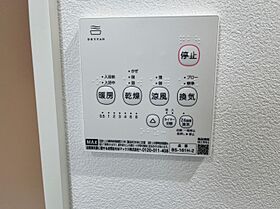 仮)INTEGRAL　DE・LATOUR 103 ｜ 福井県坂井市丸岡町八ツ口50-4-3（賃貸アパート1LDK・1階・41.45㎡） その11