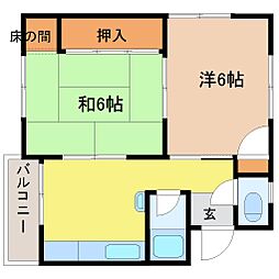 🉐敷金礼金0円！🉐不動マンション